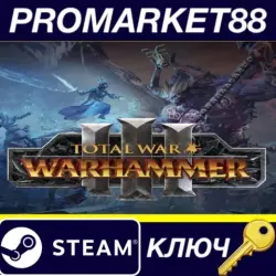 Total War: WARHAMMER III PC Steam Key KING's Drop EUROP