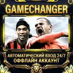 FIFA 09 EA ОФФЛАЙН-аккаунт (EA App) | Автовыдача 24/7