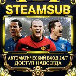 FIFA 10 EA ОФФЛАЙН-аккаунт (EA App) | Автовыдача 24/7