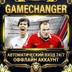FIFA 11 EA ОФФЛАЙН-аккаунт (EA App) | Автовыдача 24/7