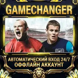 FIFA 12 EA ОФФЛАЙН-аккаунт (EA App) | Автовыдача 24/7