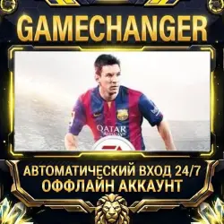 FIFA 15 EA ОФФЛАЙН-аккаунт (EA App) | Автовыдача 24/7