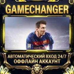 FIFA 16 EA OFFLINE account (EA App) | Auto-delivery 24/7
