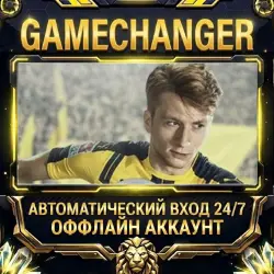 FIFA 17 EA ОФФЛАЙН-аккаунт (EA App) | Автовыдача 24/7