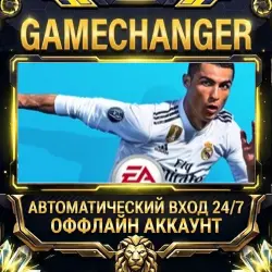 FIFA 19 EA ОФФЛАЙН-аккаунт (EA App) | Автовыдача 24/7