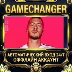 FIFA 20 EA ОФФЛАЙН-аккаунт (EA App) | Автовыдача 24/7