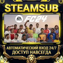 EA SPORTS FC 24 EA ОФФЛАЙН-аккаунт (EA App) | Автовыдача 24/7