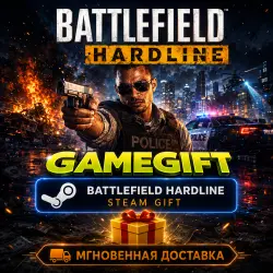 Battlefield Hardline Ultimate Edition | STEAM AUTO-DELIVERY