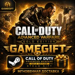 Call of Duty: Advanced Warfare - Gold Edition | STEAM AUTO-DELIVERY