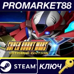 SUPER ROBOT WARS Y Ultimate Edition EU Steam КЛЮЧ