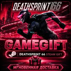 DeathSprint 66 | STEAM AUTO-DELIVERY