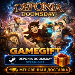 Deponia Doomsday | АВТОВЫДАЧА STEAM