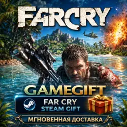 Far Cry | STEAM AUTO-DELIVERY