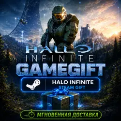 Halo Infinite (Campaign) | STEAM AUTO-DELIVERY