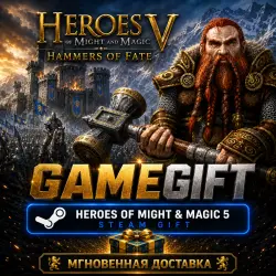 Heroes of Might and Magic V: Hammers of Fate | АВТОВЫДАЧА STEAM