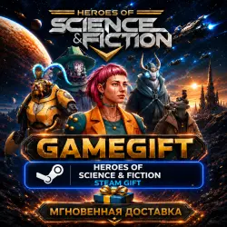 Heroes of Science and Fiction | АВТОВЫДАЧА STEAM