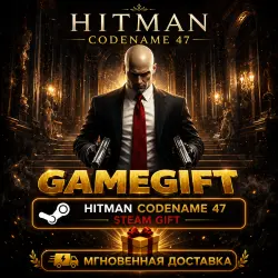 Hitman: Codename 47 | STEAM AUTO-DELIVERY