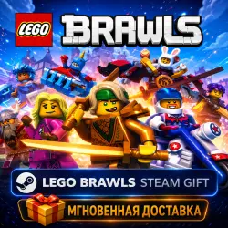 LEGO Brawls | АВТОВЫДАЧА STEAM