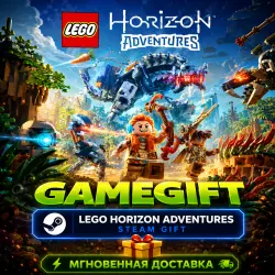 LEGO Horizon Adventures | АВТОВЫДАЧА STEAM