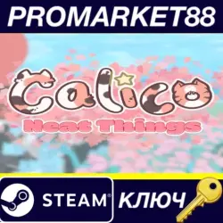 Calico - Neat Things DLC PC Steam Key GLOBAL