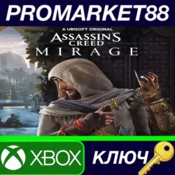 Assassin's Creed Mirage TR XBOX One / Xbox Series X|S K