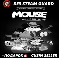 Mouse: P.I. for Hire Digital Deluxe + ПОДАРОК | Без Guard