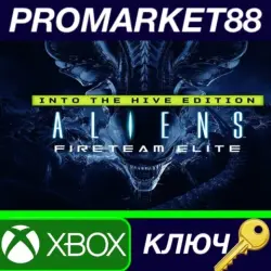 Aliens: Fireteam Elite - Into the Hive Edition US XBOX