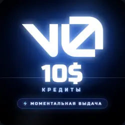 v0.app Plus 10$ — автовыдача, полный доступ