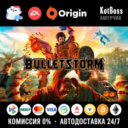 Russia + World | Bulletstorm (2011): Standard Edition | Key | EA / Origin