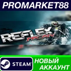 MX vs ATV Reflex PC Steam Account NEW +MAIL