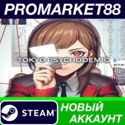 TOKYO PSYCHODEMIC PC Steam Account NEW +MAIL