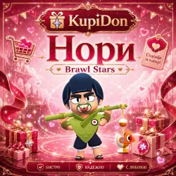 Nori