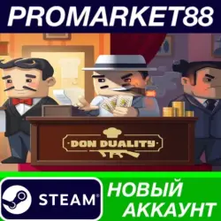 Don Duality PC Steam Account NEW +MAIL
