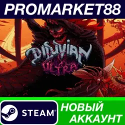 Diluvian Ultra Steam АККАУНТ НОВЫЙ+ПОЧТА