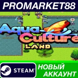 Aquaculture Land PC Steam Account NEW +MAIL