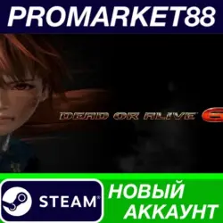 DEAD OR ALIVE 6 Digital Deluxe Edition Steam АККАУНТ