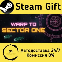 Warp to Sector One Steam Gift RU/KZ/etc Autodelivery