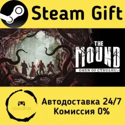The Mound: Omen of Cthulhu Steam Gift RU/KZ/etc Autodelivery