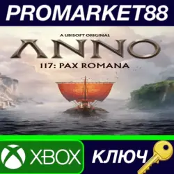 Anno 117: Pax Romana EU Xbox Series X|S Key EUROPE