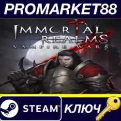 Immortal Realms: Vampire Wars SEA Steam Key Thailand