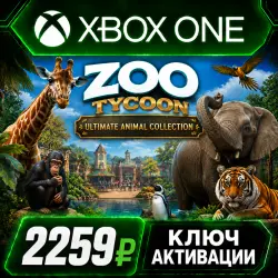Zoo Tycoon: Ultimate Animal Collection Xbox (Key Activation)