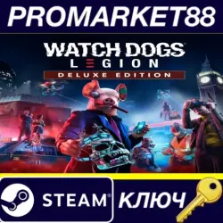 Watch Dogs: Legion Deluxe Edition EU PC Steam Key EUROP