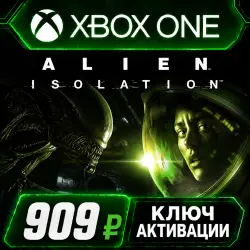 Alien: Isolation Xbox One/XS (активация ключом)