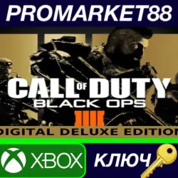 Call of Duty: Black Ops 4 Deluxe Edition BR XBOX One Ke
