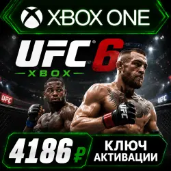 UFC 6 Xbox Series X|S (Key Activation)