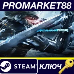 Metal Gear Rising: Revengeance SA PC Steam Key EU+US