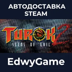 Turok 2: Seeds of Evil