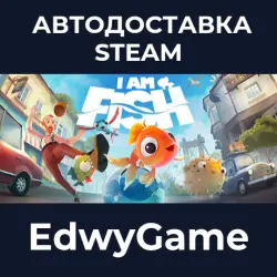 I am Fish