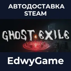 Ghost Exile