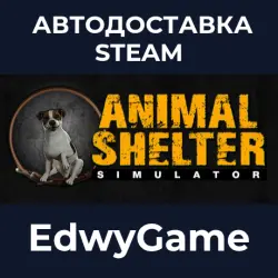 Animal Shelter